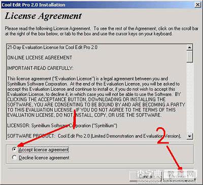 音频处理软件CoolEdit pro安装、注册与设置的图文步骤2