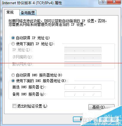 浏览器播放视频黑屏提示Could not load plugins 怎么办？10