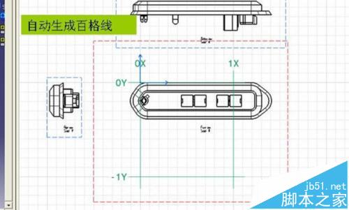 CATIA怎么自动绘制百格线?6