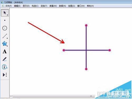 几何画板怎么使用?几何画板绘制图形的七个技巧5