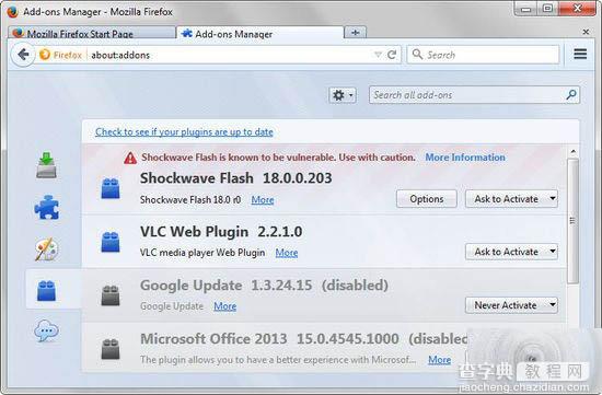 火狐浏览器已默认禁止运行Flash怎么手动开启？2