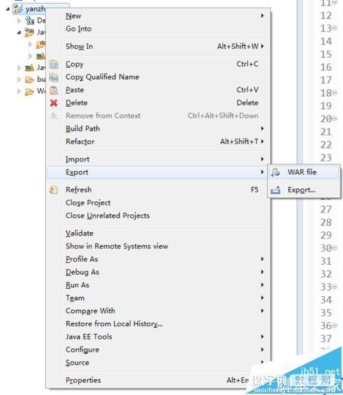 myeclipse怎么导出war包？Web项目导出war包的方法2