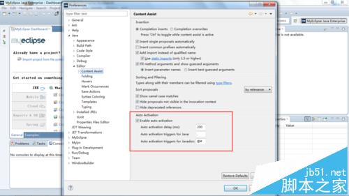 MyEclipse2015怎么设置输入首字母自动提示?5