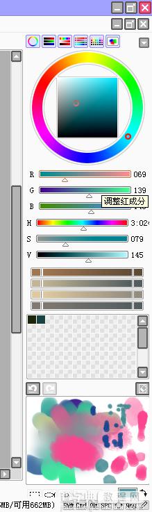 sai绘画软件怎么用 初识sai以及城堡绘画实例教程图解6