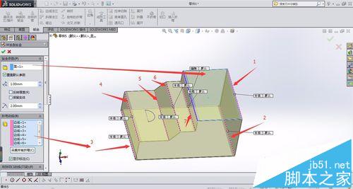 solidworks实体转换钣金及转折命令该怎么?4