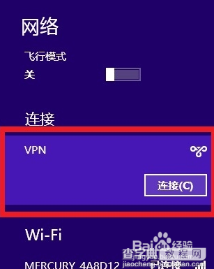 dmm怎么上?在国内怎么打开dmm?23