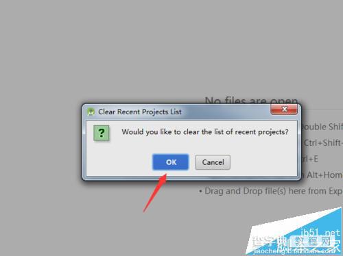 Android studio最近任务列表该怎么清空?5