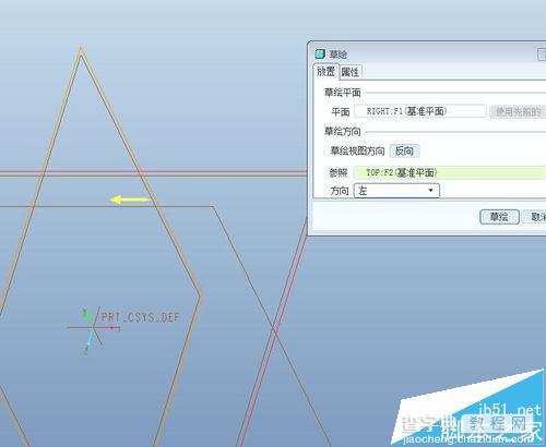 proe两点距离怎么标注尺寸?1