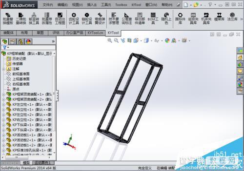 solidworks钣金件怎么导出为DWG/DXF展开加工图?1