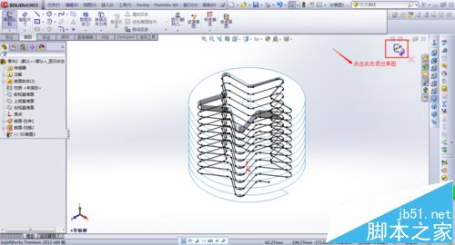 solidworks星形弹簧模型怎么建模?15