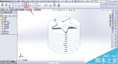 solidworks星形弹簧模型怎么建模?12