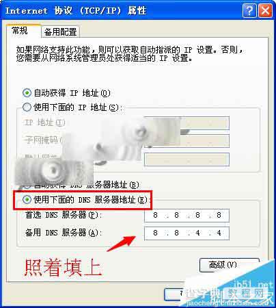 360浏览器打不开网页显示正在解析主机该怎么办?5