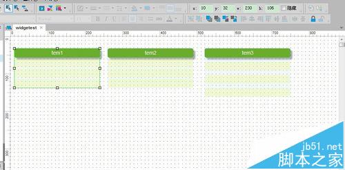 Axure7.0怎么制作折叠菜单原型?1