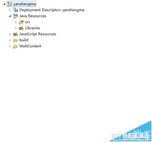 myeclipse怎么导出war包？Web项目导出war包的方法1