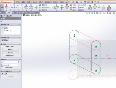 SolidWorks 2013 中文版安装和破解注册图文教程(32/64位)7