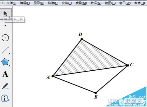 几何画板怎么画图形阴影? 几何画板绘制斜线阴影的教程12