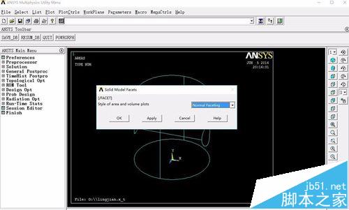 ansys有限元怎么导入solidworks绘制好的模型?10