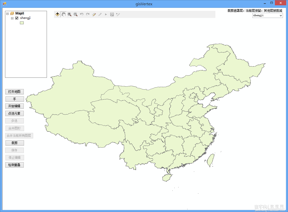使用Arcgis Engine 二次开发的使用和总结5