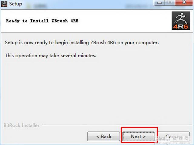 Zbrush 4r6 图文安装教程7