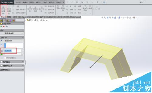 solidwork的怎么使用拉伸切除等功能?2