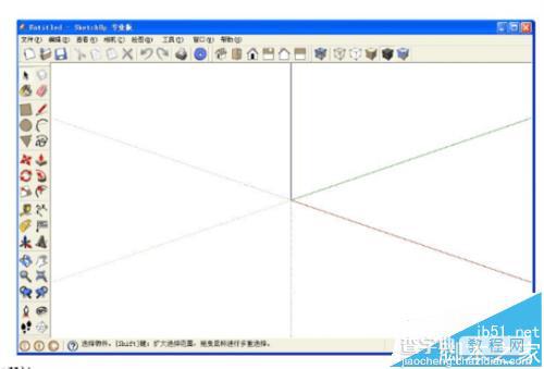 SketchUp怎么绘图? SketchUp入门基础教程1