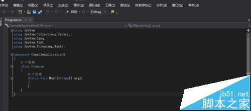 visual studio 2013怎么打开c#项目?6