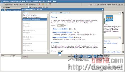 VMware Server 2.0.2 使用教程及安装方法[图文]12