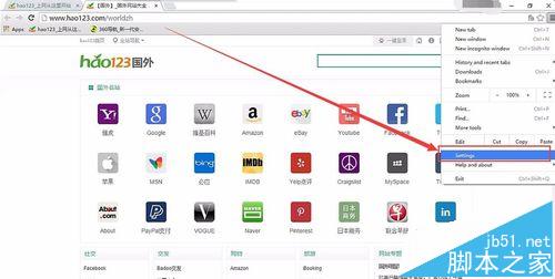 谷歌浏览器显示英文该怎么改成中文? 谷歌浏览器语言设置的详细教程4