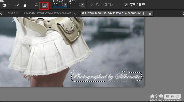 paintshop pro x6 破解教程、paintshop pro x6安装注册图文教程15