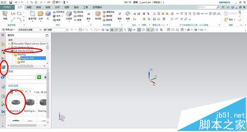 UG绘制轴承怎么调用重用库? UG装配零件并保存的教程3