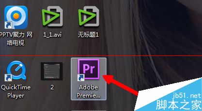Premiere CS6怎么视频或者照片添加字幕的？1
