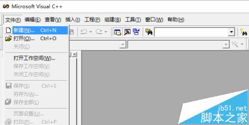 windows程序设计编写Hello world程序教程2