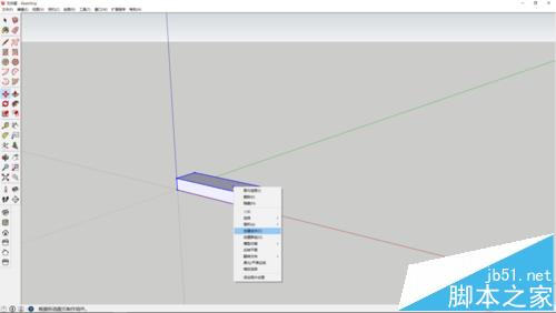 sketchup怎么制作楼梯模型?4