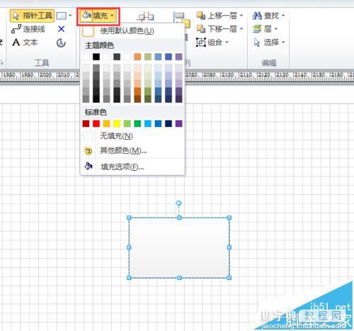 visio2010怎么给图形填充多颜色的渐变色?3