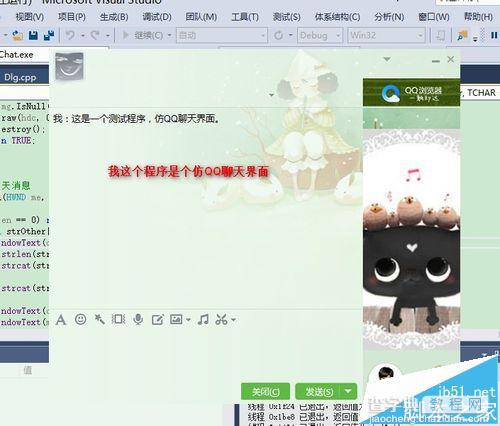 Visual Studio中无法查找或打开PDB文件怎么办?8