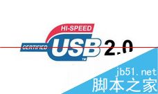 快速USB2.0提高传输速度的技巧1