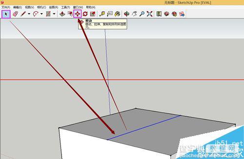 SketchUp绘图软件怎么绘制3D小房子？5