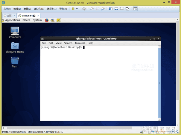 VMware Workstation 11 虚拟机安装Centos 6.6系统图文教程42