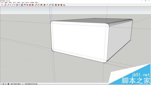 sketchup怎么画一个一个简单的橡皮擦模型?6