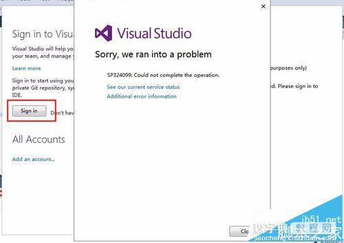 vs2015到期后提示sp324099错误该怎么办?2