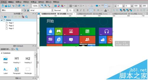 Axure RP Pro 7.0怎么制作图片轮播按钮控制效果?7