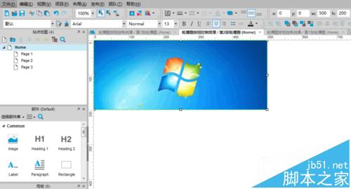 Axure RP Pro 7.0怎么制作图片轮播按钮效果?6