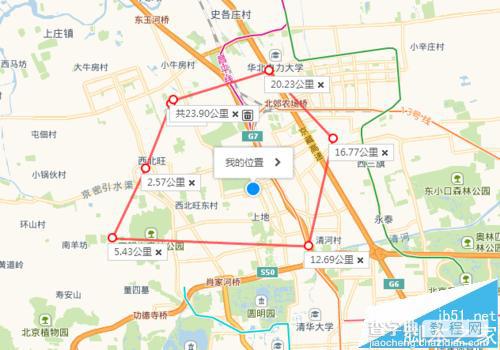 高德地图怎么估算距离?高德地图计算两点距离的教程6