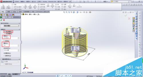 solidworks星形弹簧模型怎么建模?8