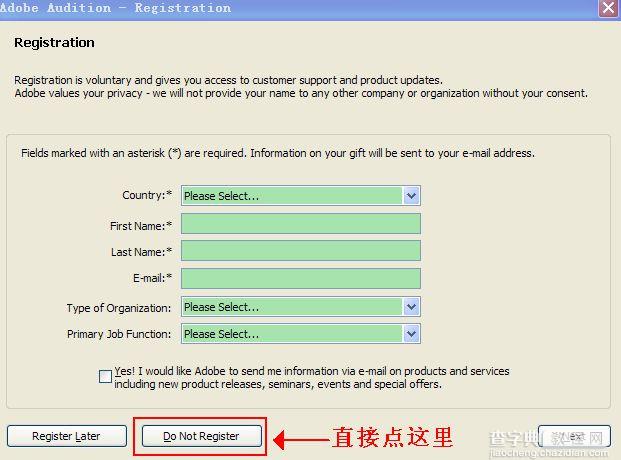 Adobe Audition 3.0 中文汉化版安装破解图文教程24
