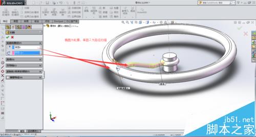 solidworks怎能使用旋转实体绘制汽车方向盘?6