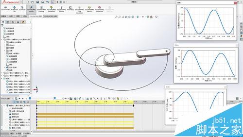 Solidworks怎么使用Motion插件制作运动学分析动画?5