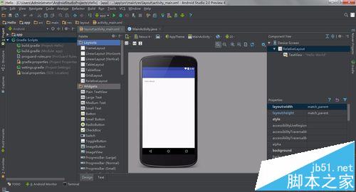 Android Studio怎么设置才能显示代码行数?2