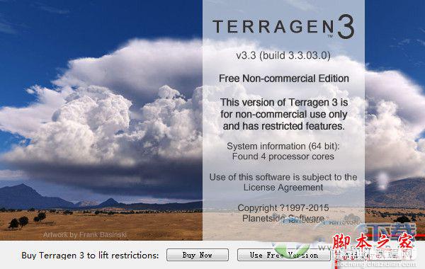 Terragen 3(自然环境渲染大师)破解版安装使用教程5