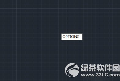 cad2012运行卡怎么办？autocad2012运行慢解决方法详解1